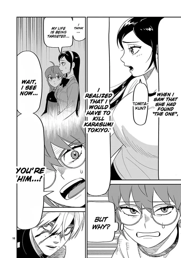 HITS Chapter 12 page 16 - 