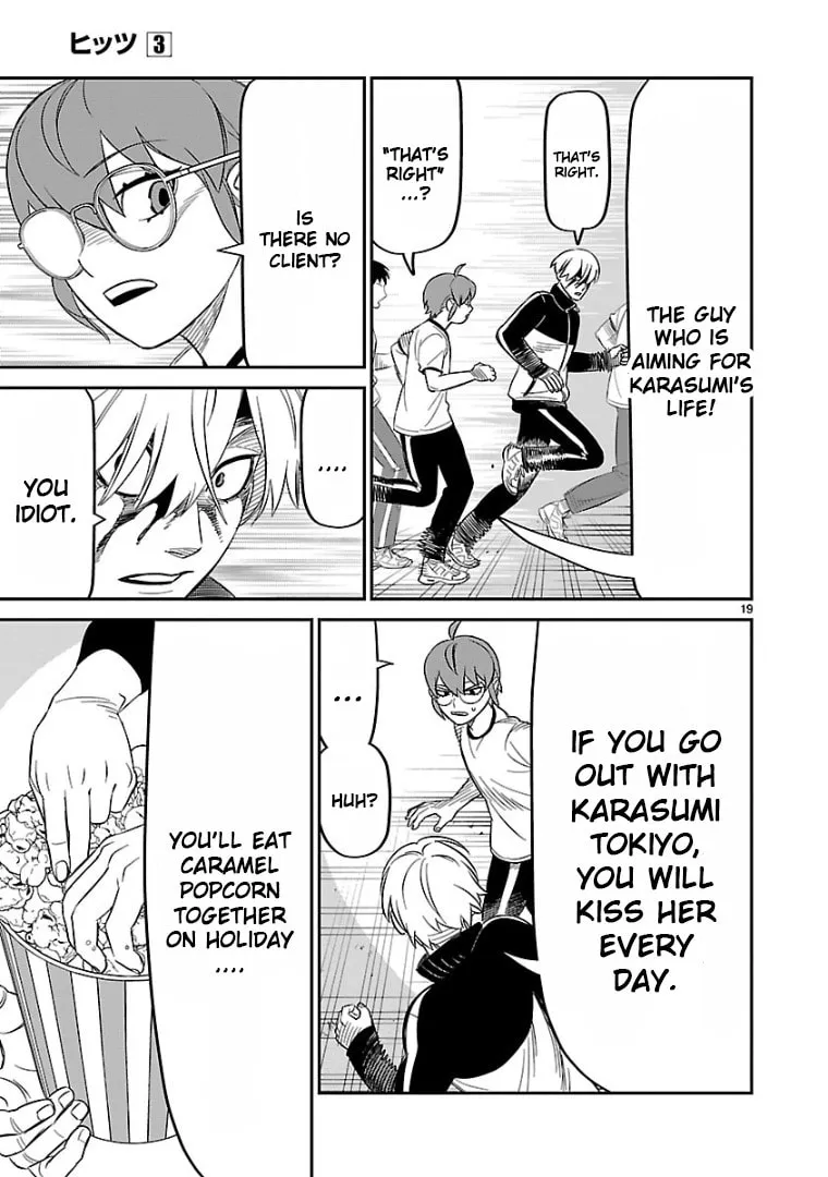 HITS Chapter 12 page 17 - 