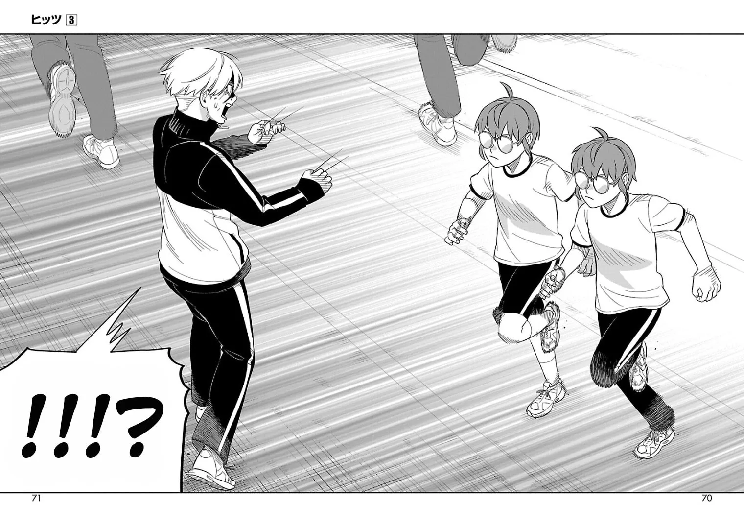HITS Chapter 12 page 26 - 