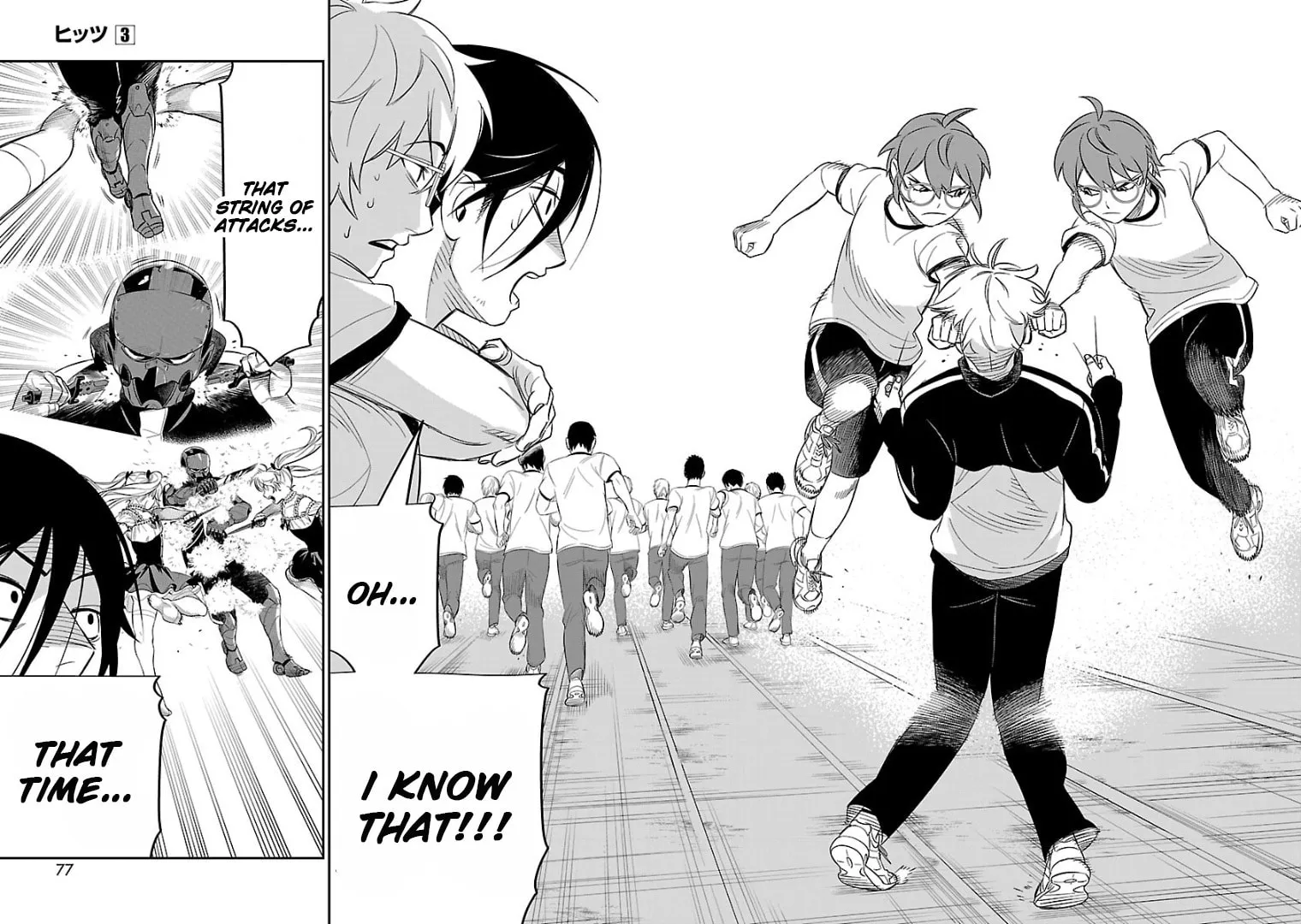 HITS Chapter 12 page 29 - 