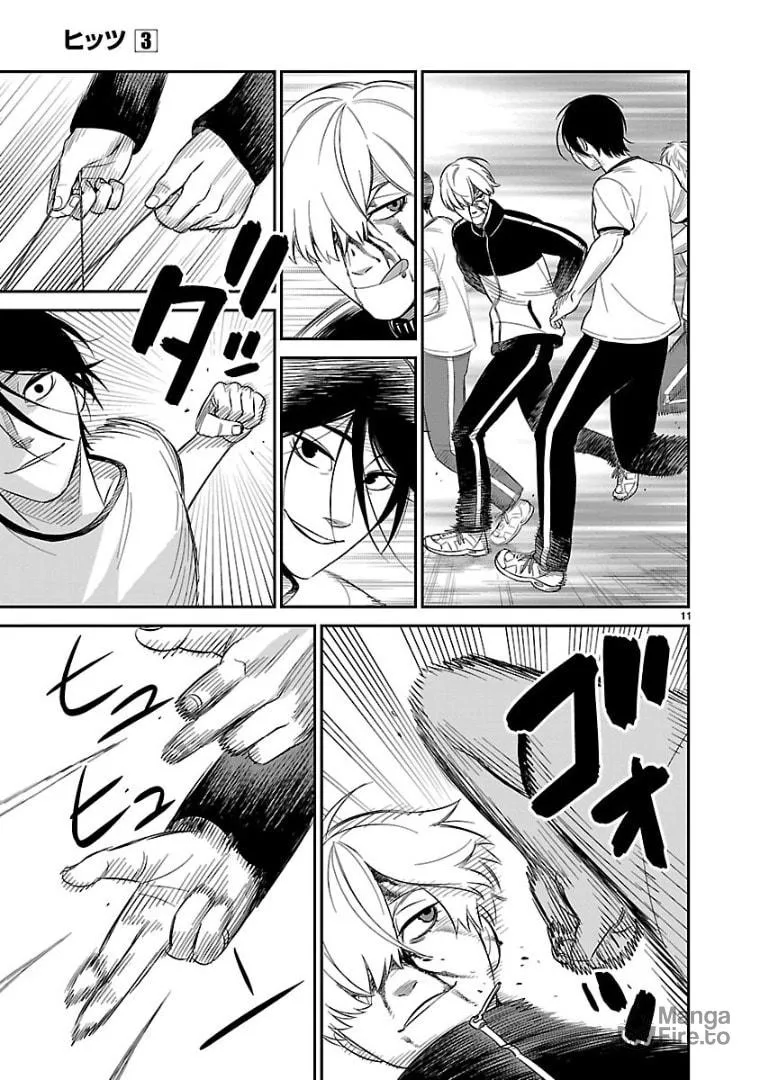 HITS Chapter 12 page 9 - 