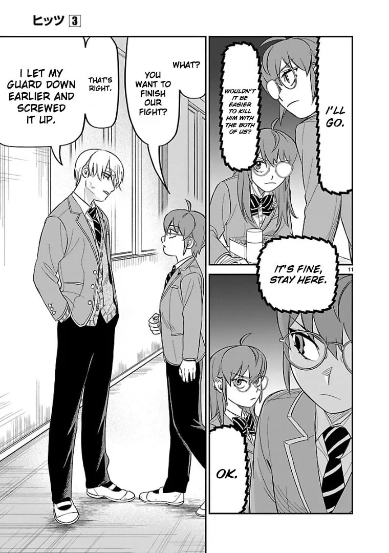 HITS Chapter 13 page 11 - 