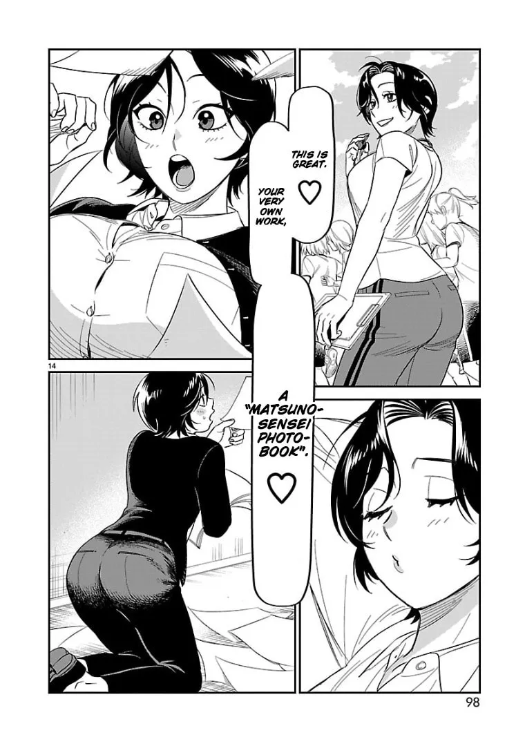 HITS Chapter 13 page 14 - 