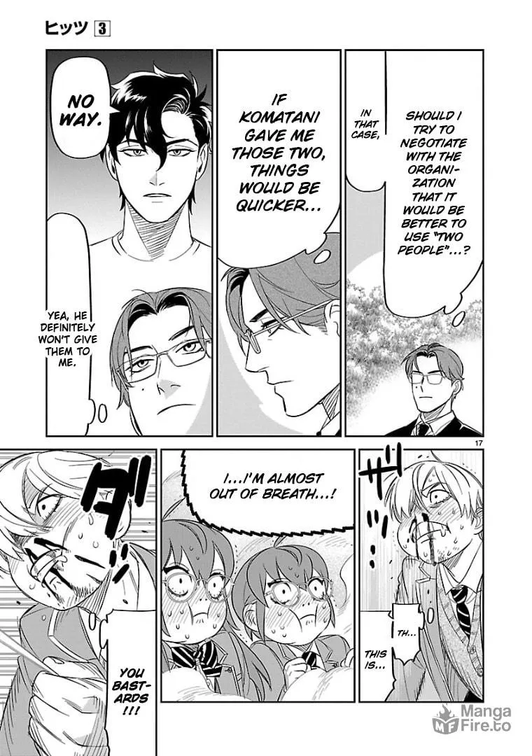 HITS Chapter 14 page 15 - 
