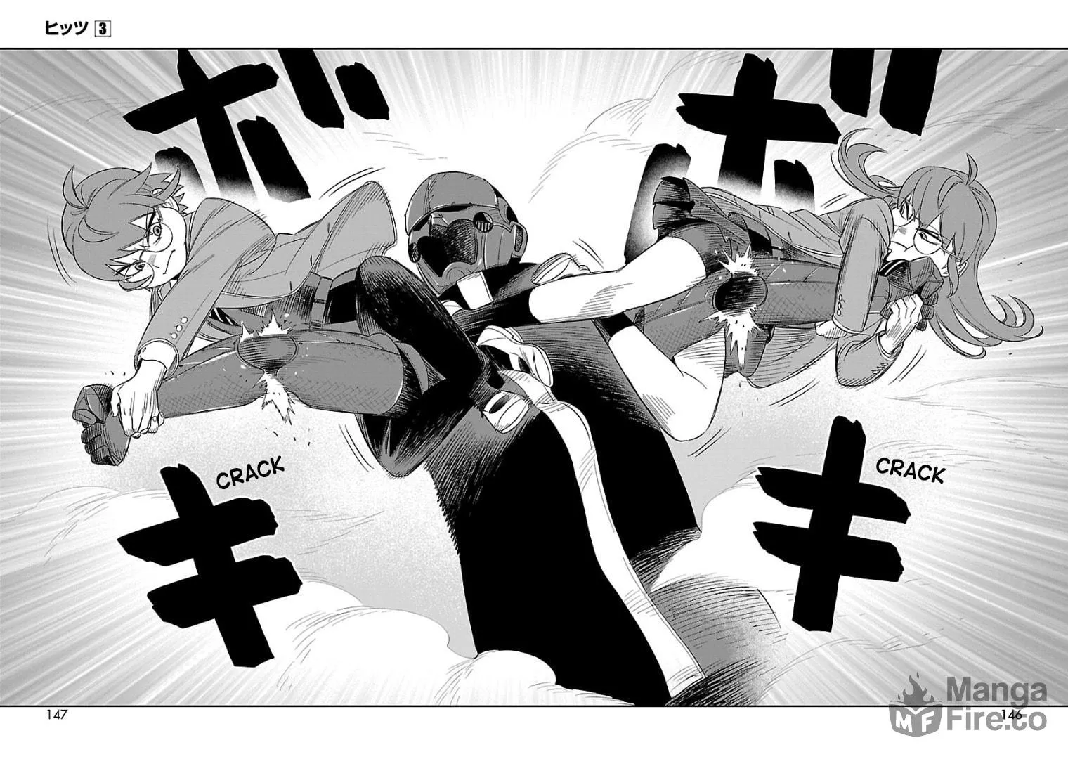 HITS Chapter 14 page 20 - 