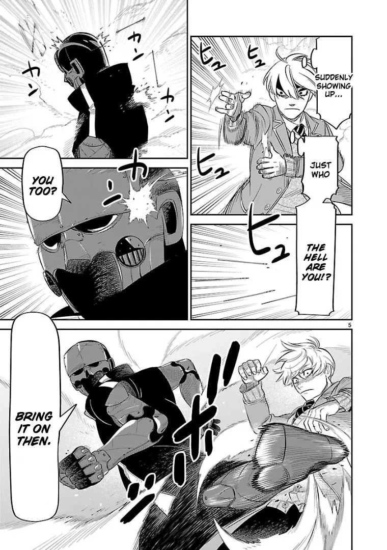 HITS Chapter 14 page 4 - 