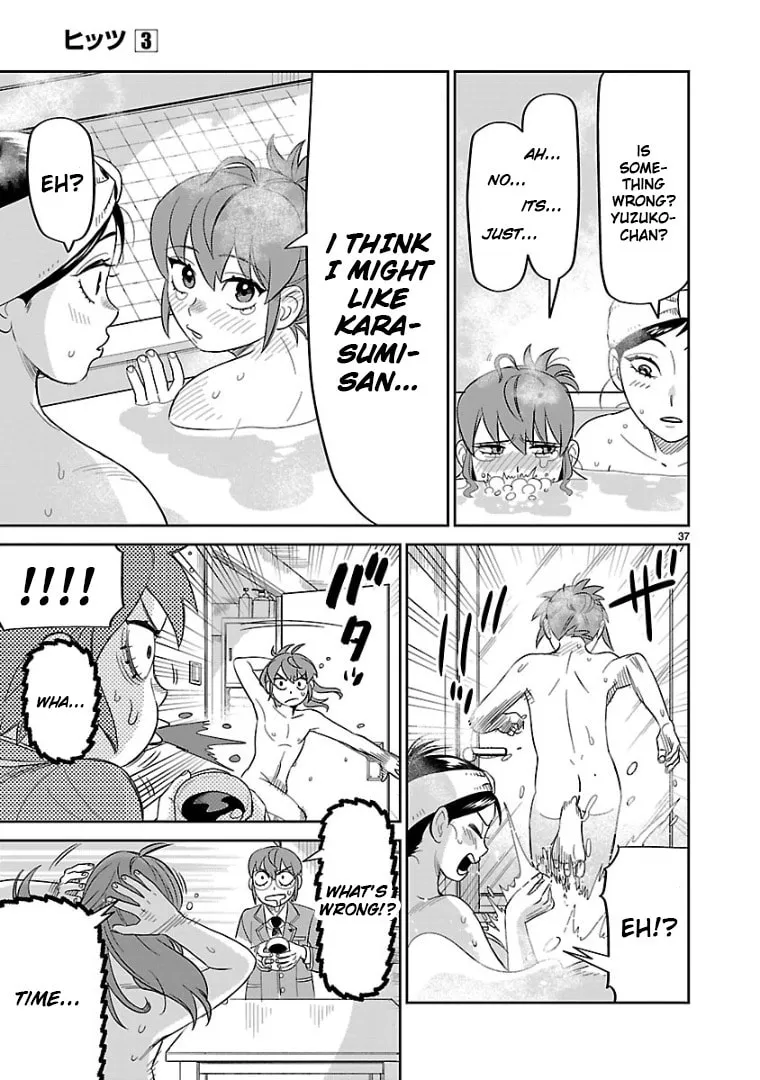 HITS Chapter 14 page 34 - 