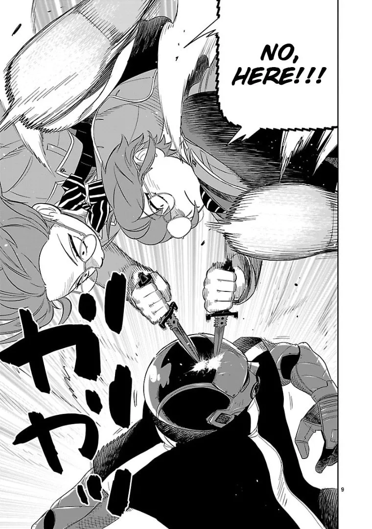 HITS Chapter 14 page 8 - 