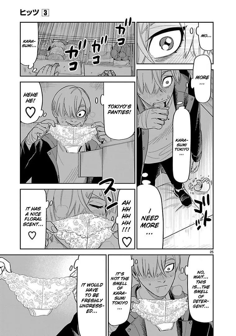 HITS Chapter 15 page 23 - 