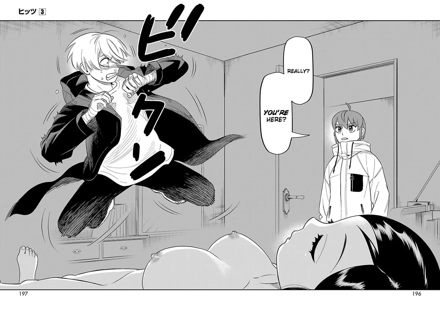 HITS Chapter 15 page 29 - 