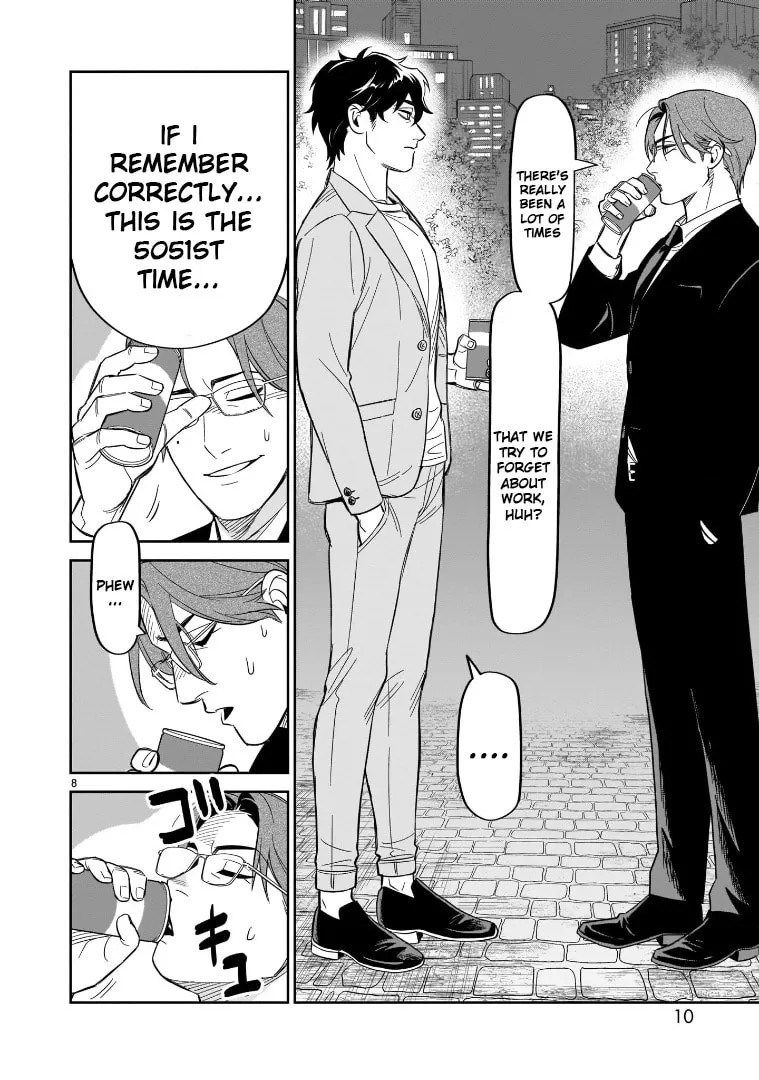 HITS Chapter 16 page 7 - 