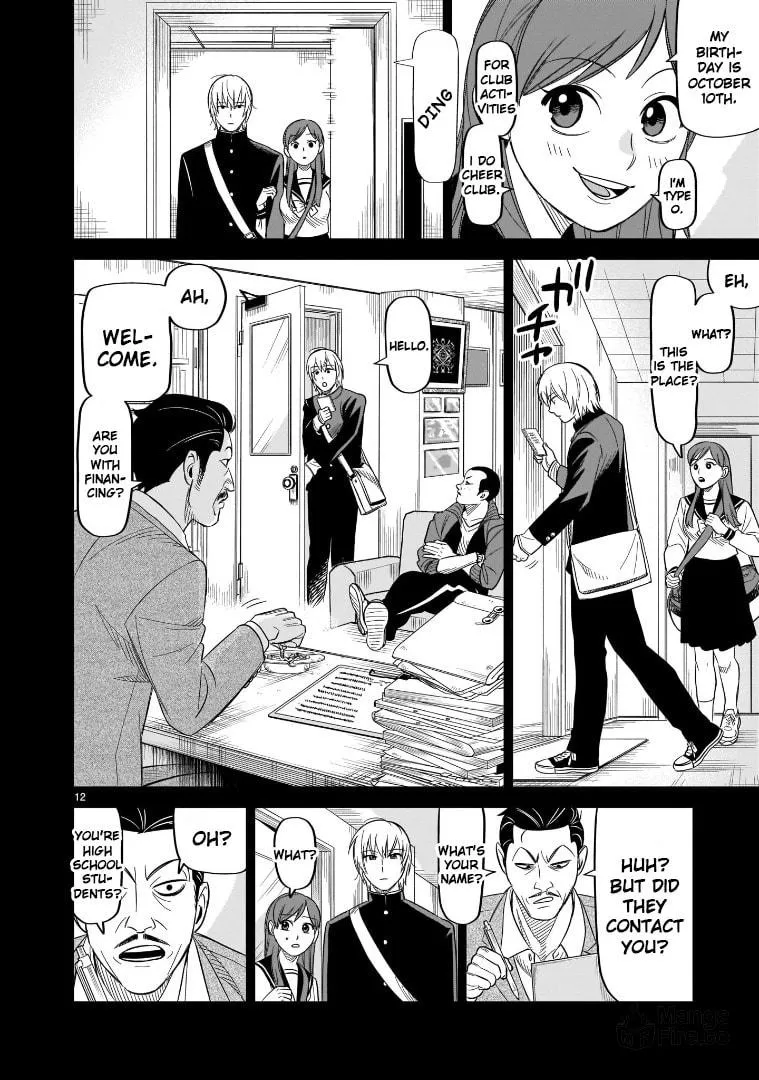 HITS Chapter 17 page 12 - 