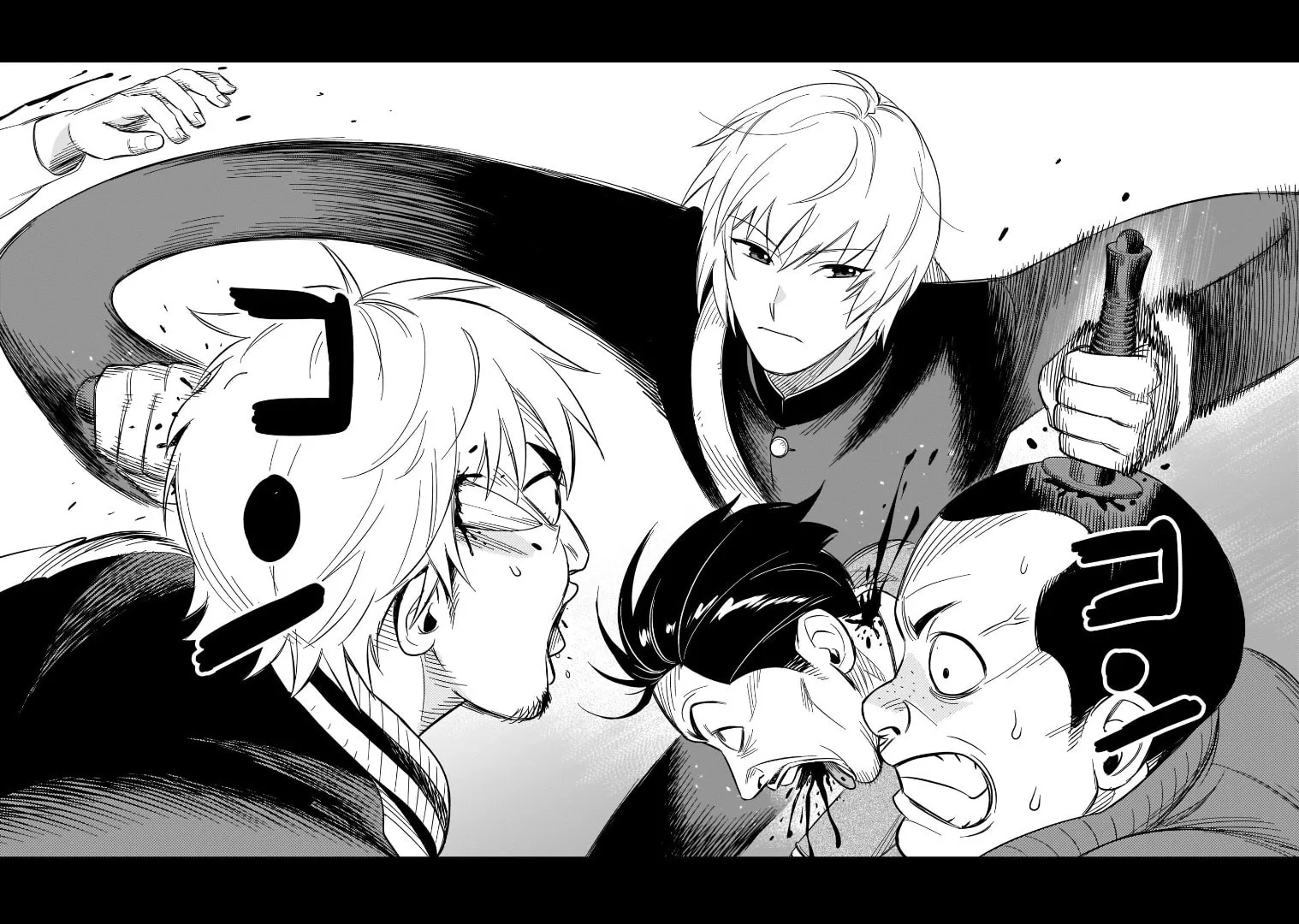 HITS Chapter 17 page 16 - 