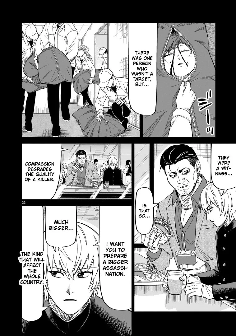 HITS Chapter 17 page 19 - 