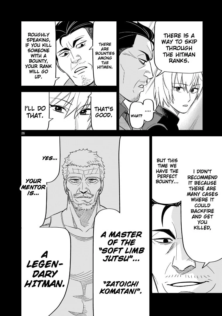 HITS Chapter 17 page 23 - 