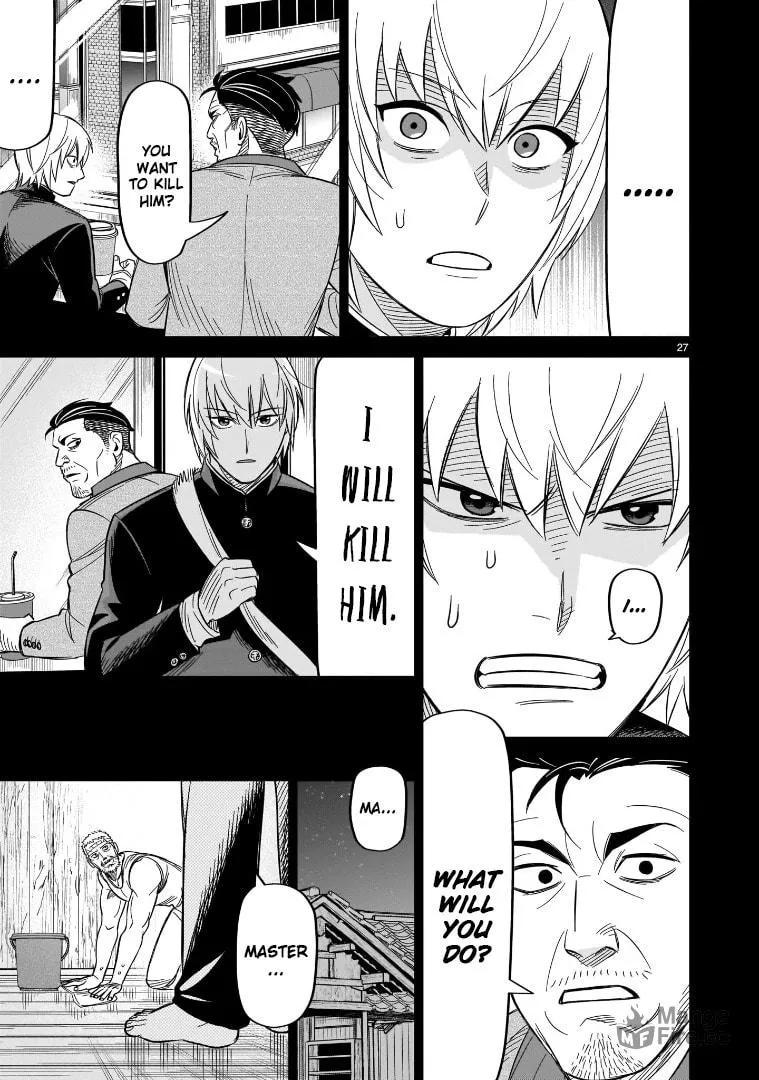 HITS Chapter 17 page 24 - 