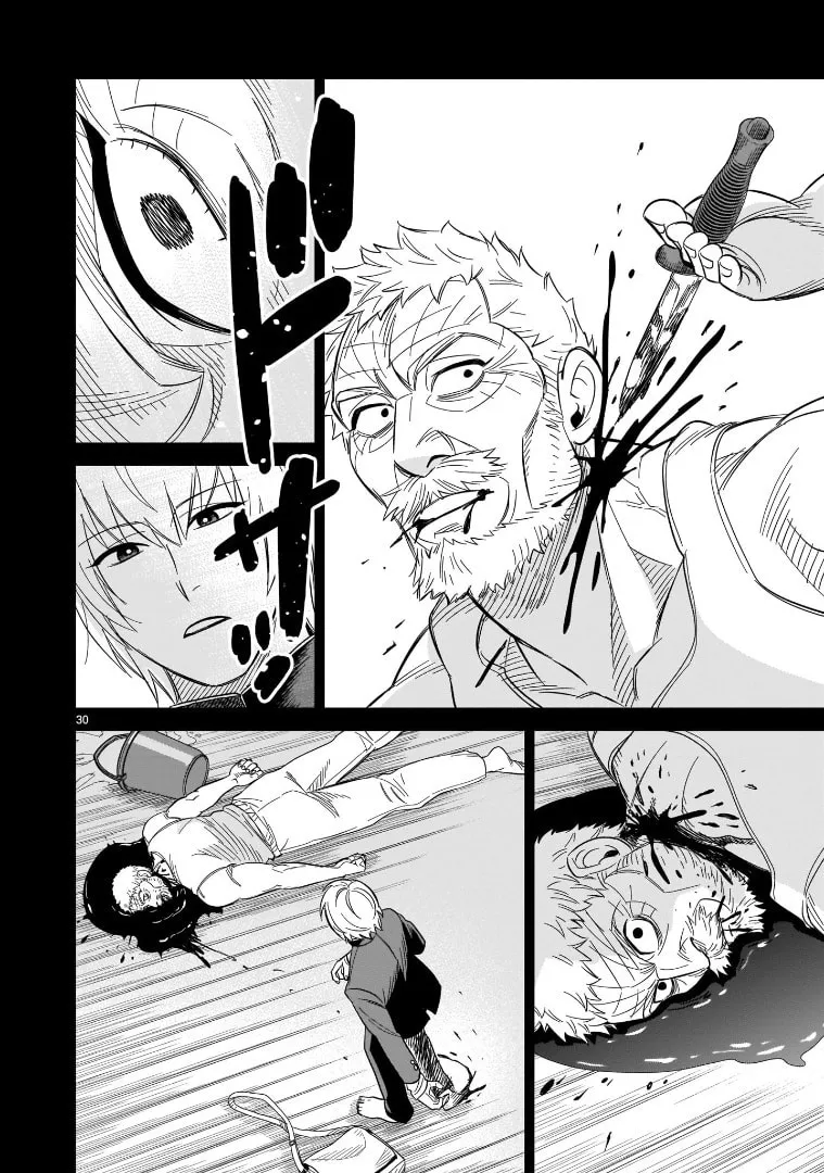 HITS Chapter 17 page 26 - 