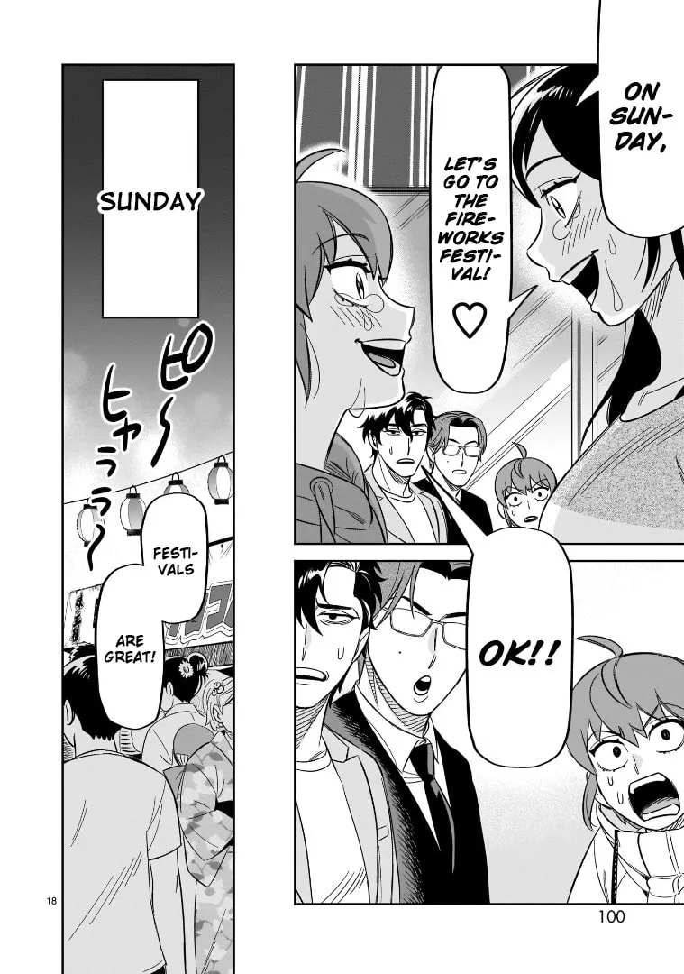 HITS Chapter 18 page 17 - 