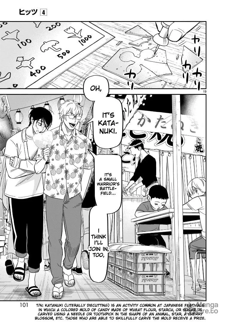 HITS Chapter 18 page 18 - 