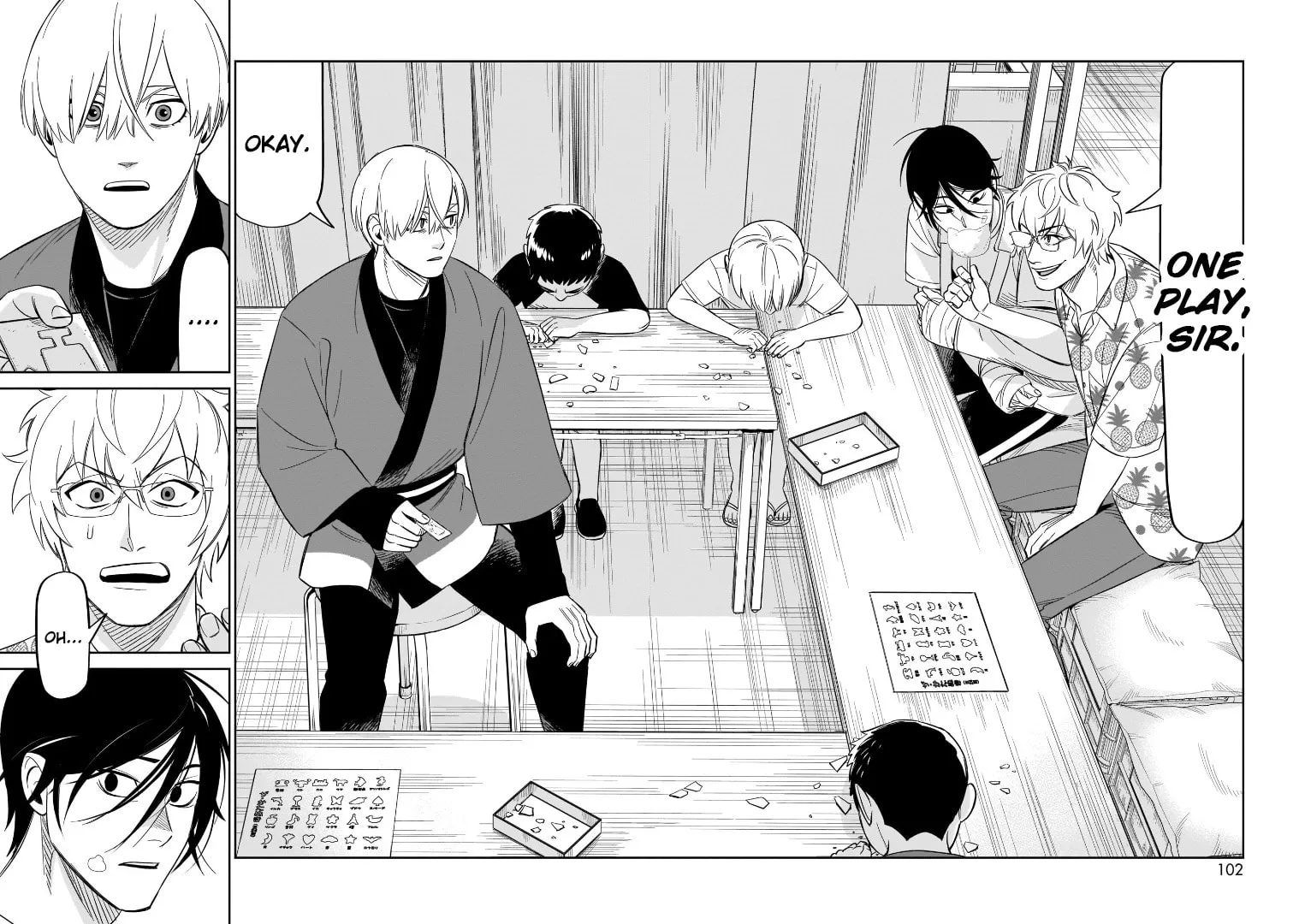 HITS Chapter 18 page 19 - 