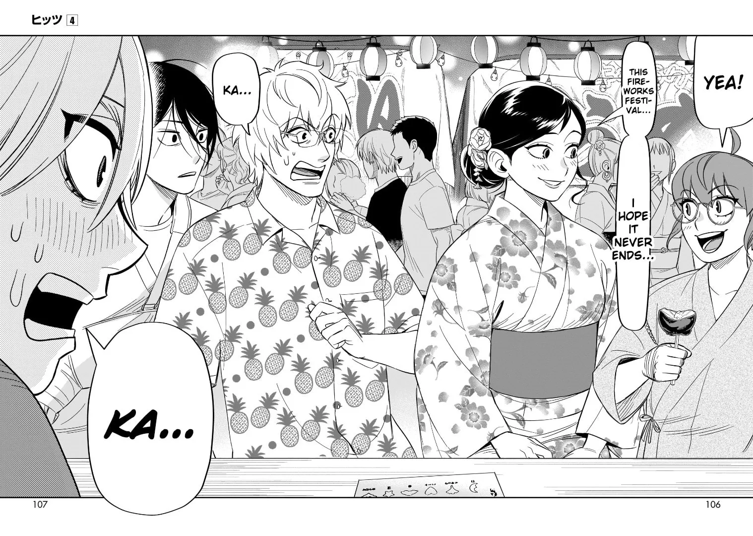 HITS Chapter 18 page 22 - 