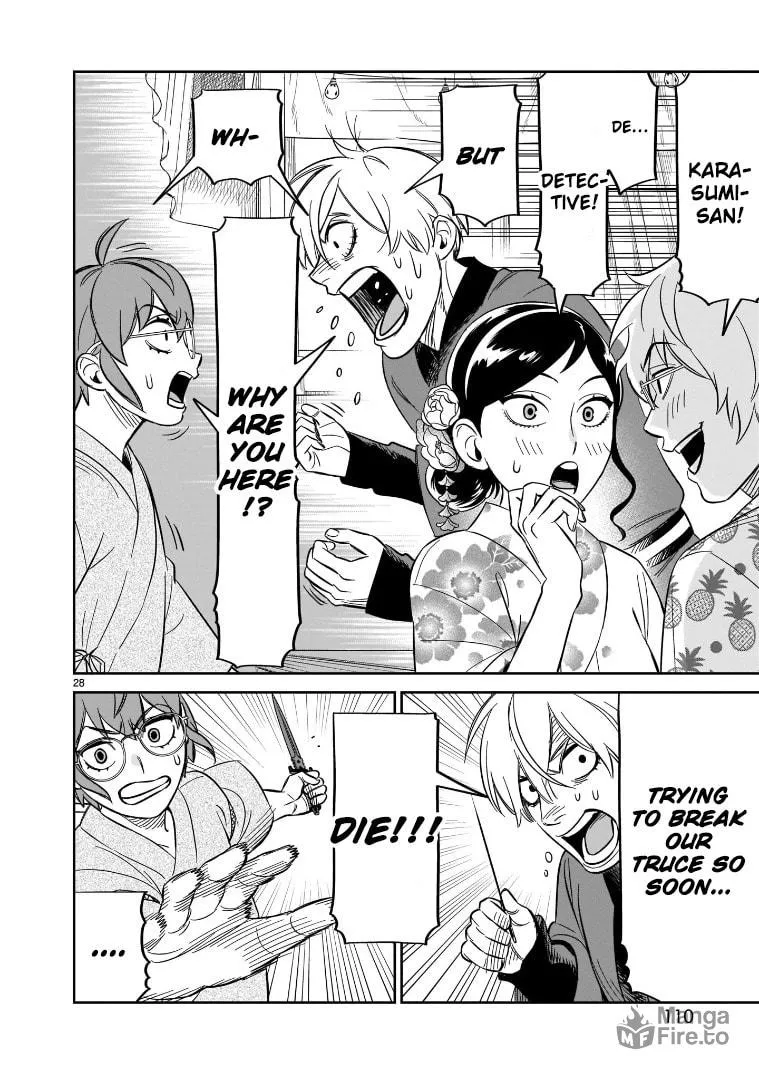 HITS Chapter 18 page 24 - 