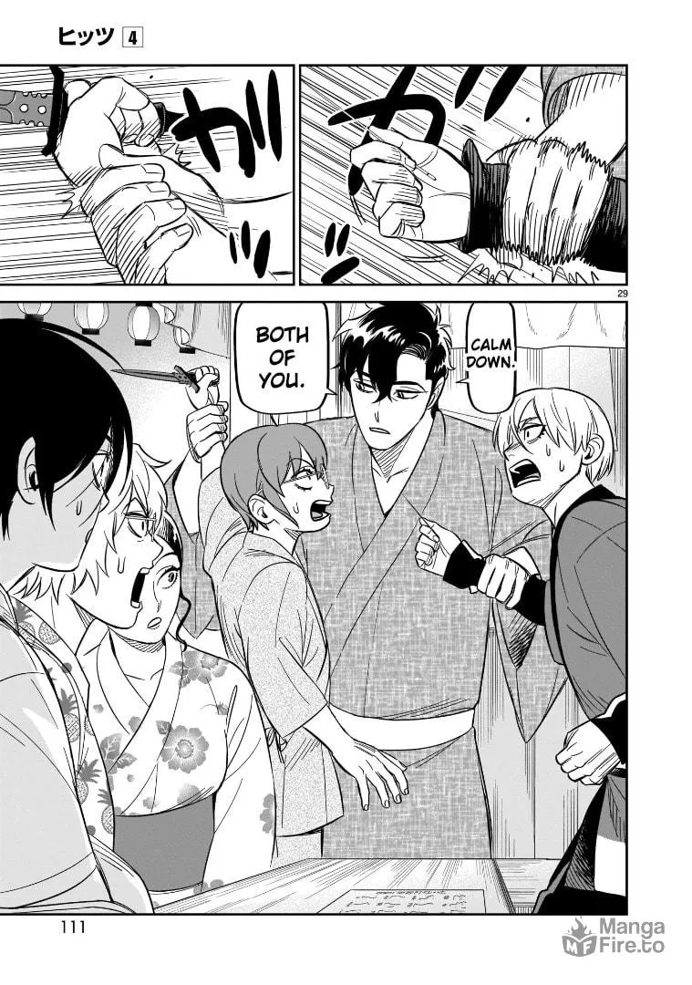 HITS Chapter 18 page 25 - 