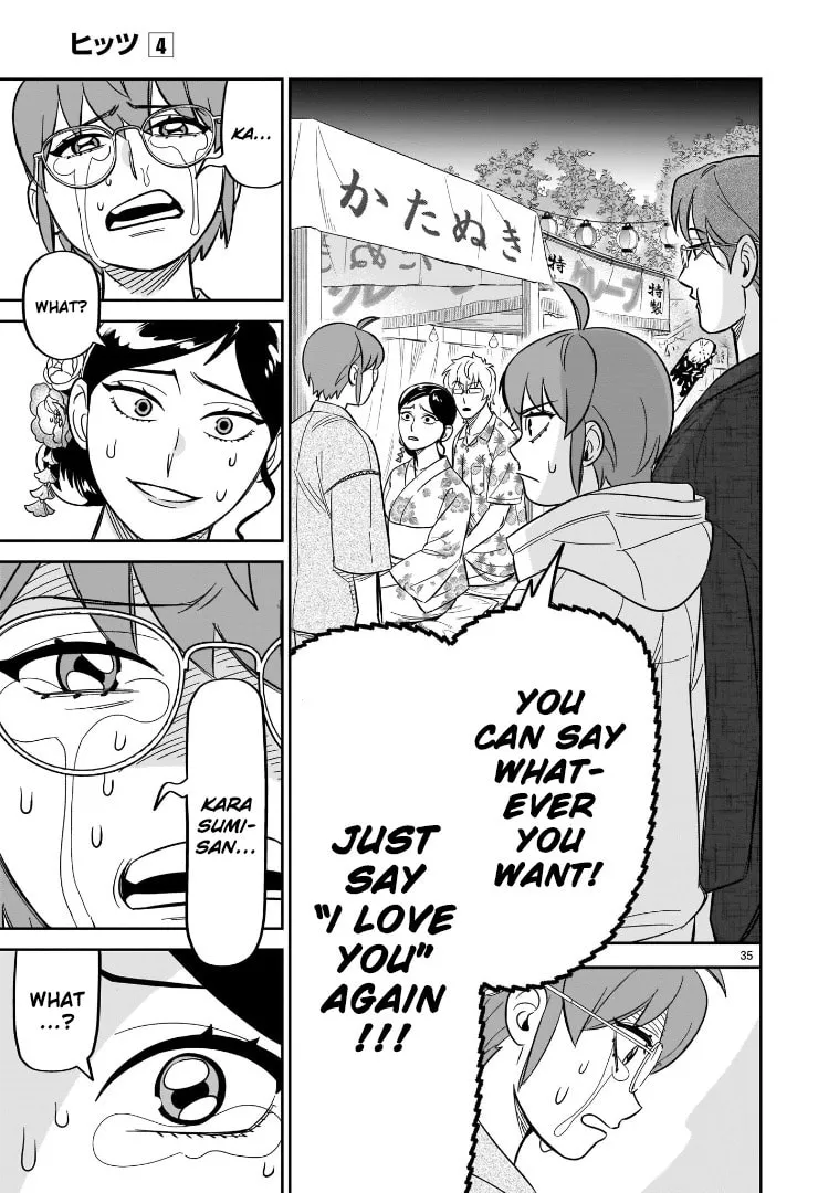 HITS Chapter 18 page 31 - 
