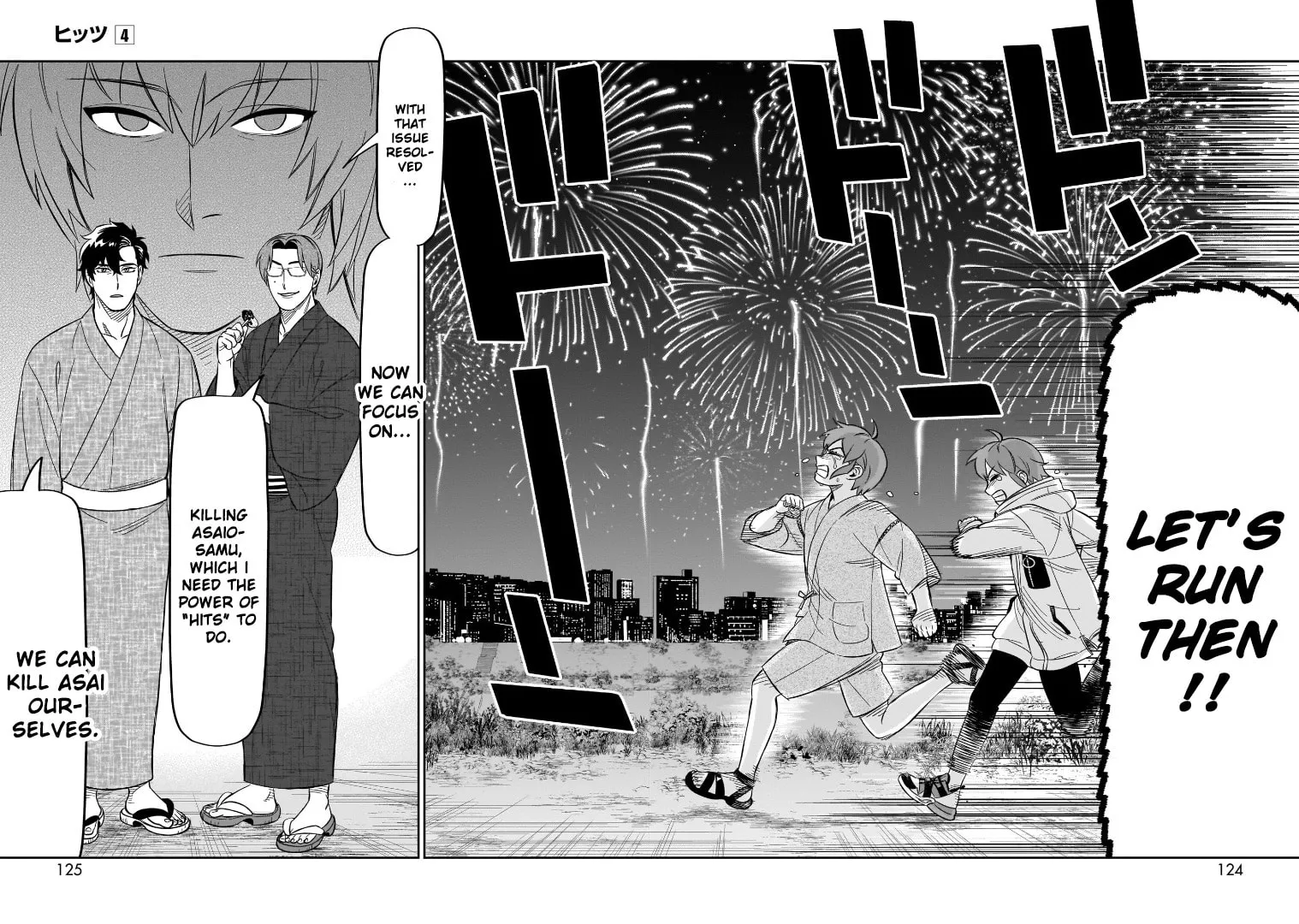 HITS Chapter 18 page 37 - 