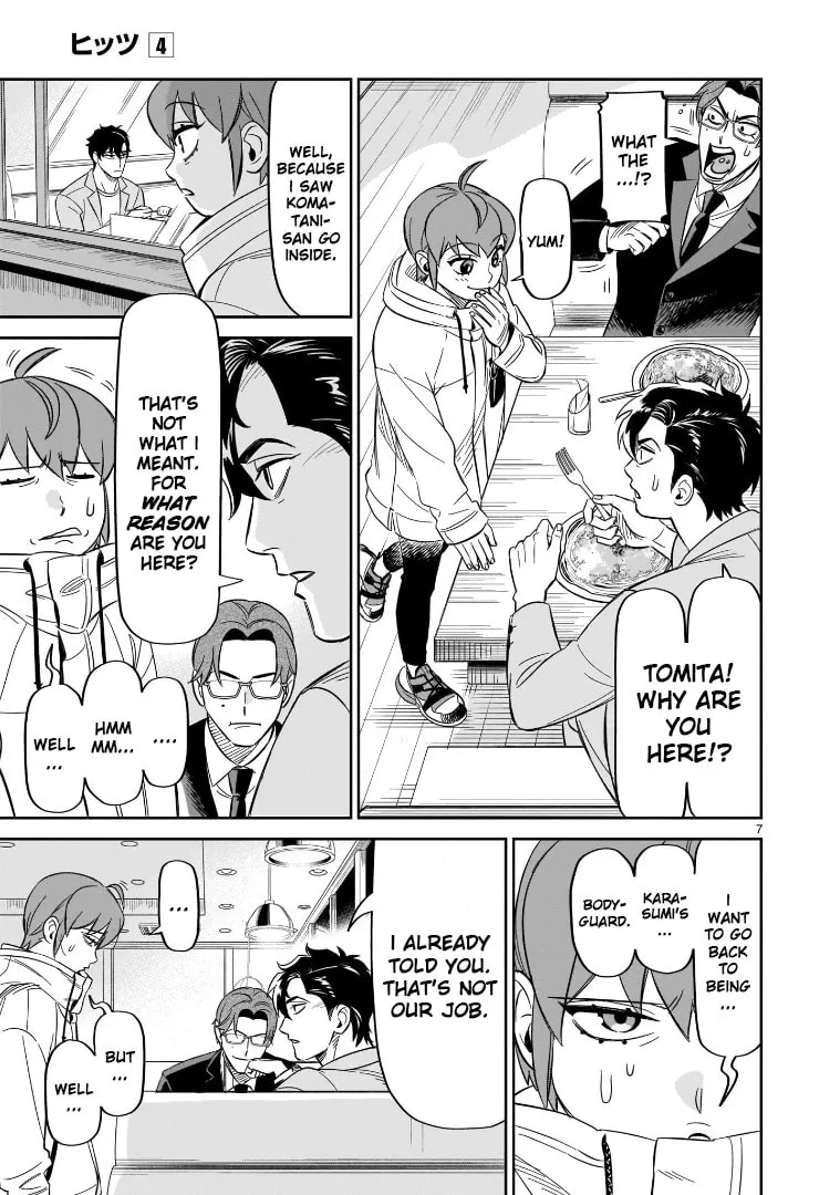 HITS Chapter 18 page 7 - 