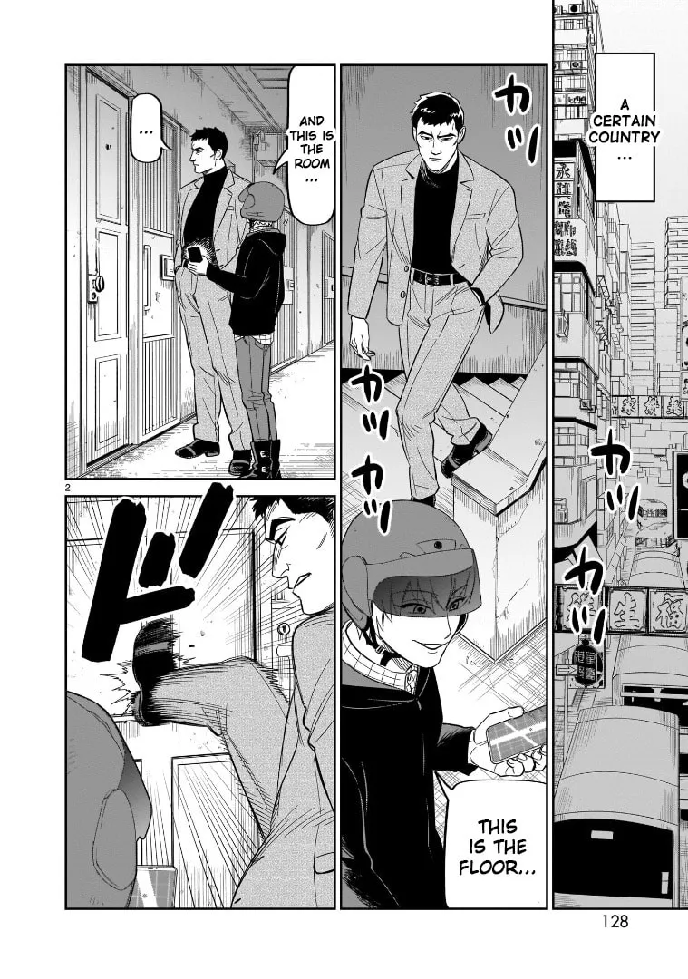 HITS Chapter 19 page 2 - 