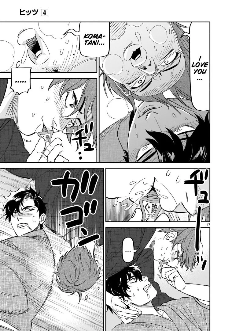 HITS Chapter 19 page 17 - 