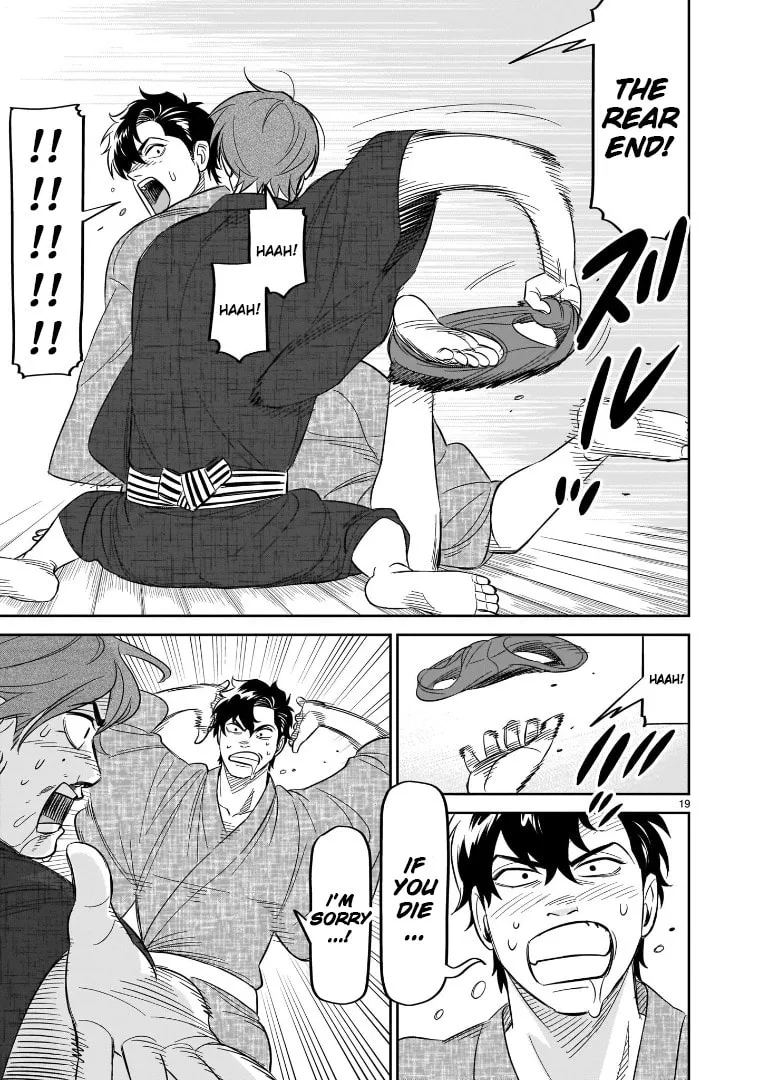 HITS Chapter 19 page 19 - 