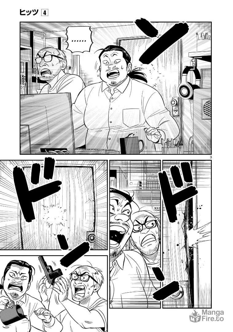 HITS Chapter 19 page 3 - 