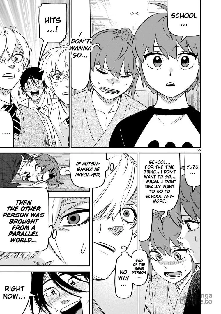 HITS Chapter 19 page 25 - 