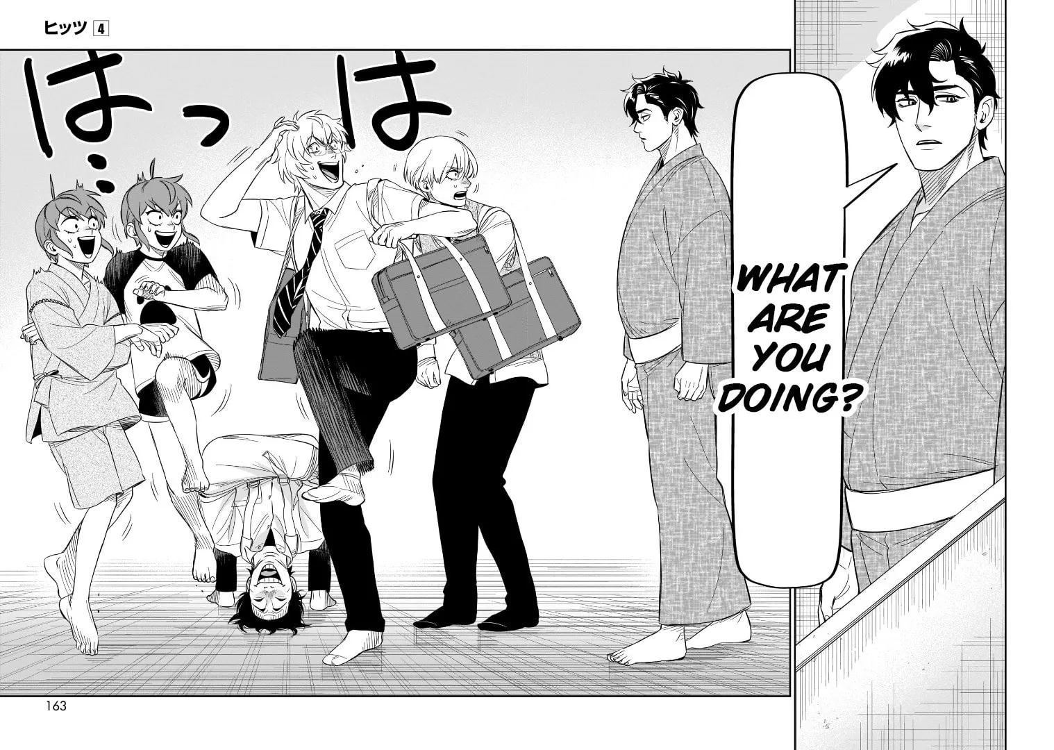 HITS Chapter 19 page 34 - 