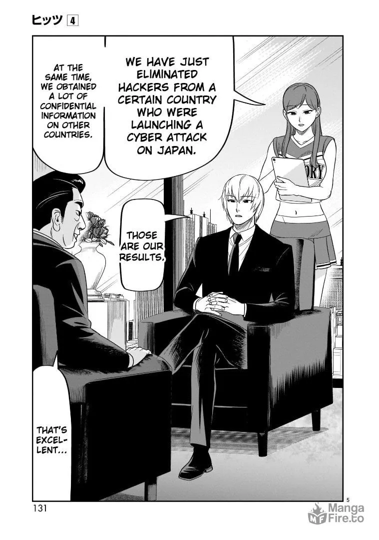 HITS Chapter 19 page 5 - 