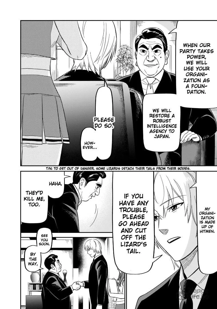 HITS Chapter 19 page 6 - 