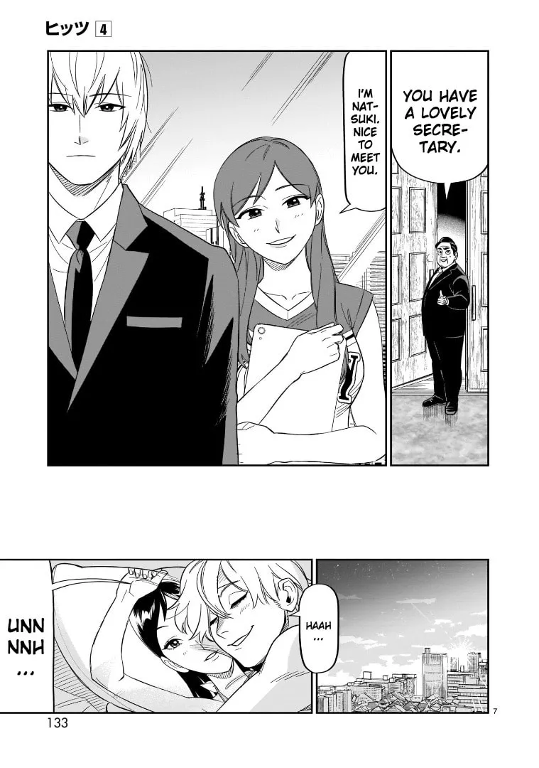 HITS Chapter 19 page 7 - 