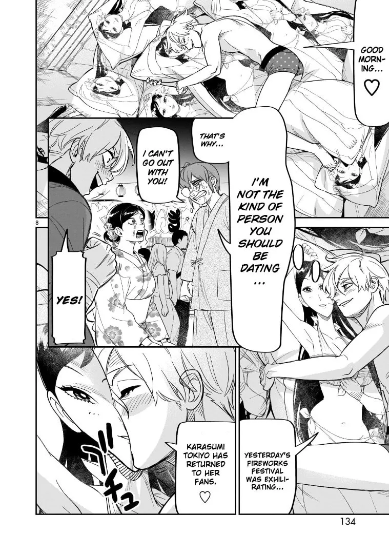 HITS Chapter 19 page 8 - 