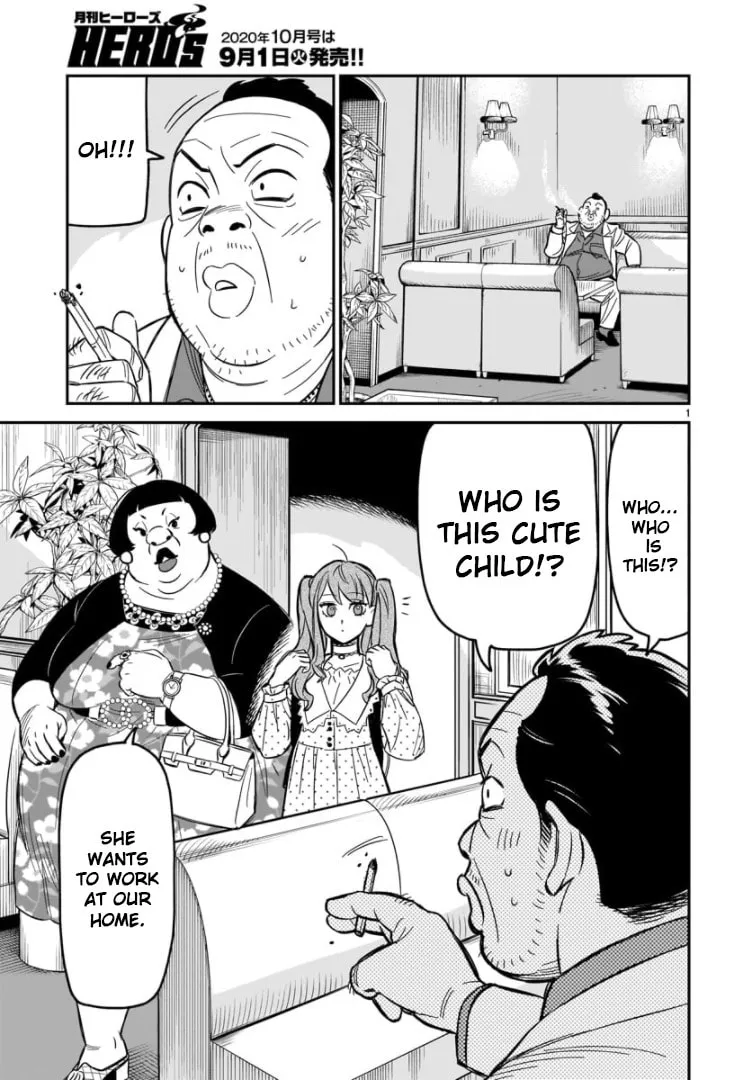 HITS Chapter 2 page 2 - 