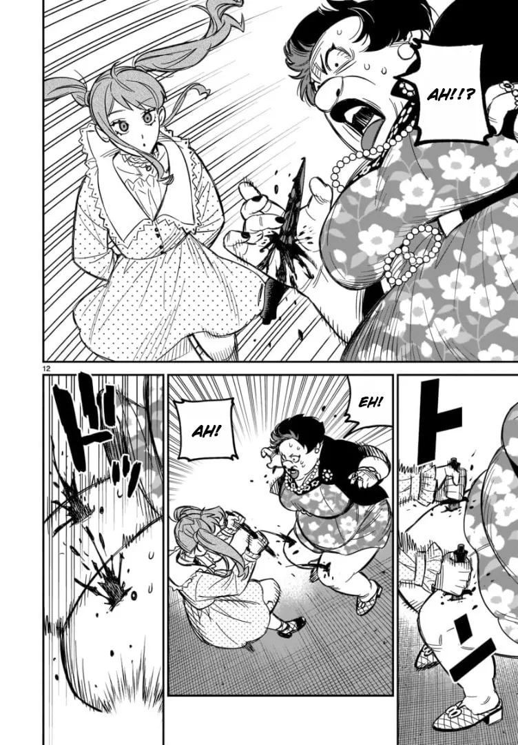 HITS Chapter 2 page 13 - 