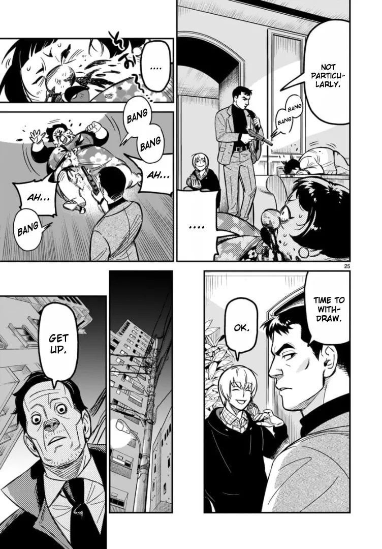 HITS Chapter 2 page 23 - 