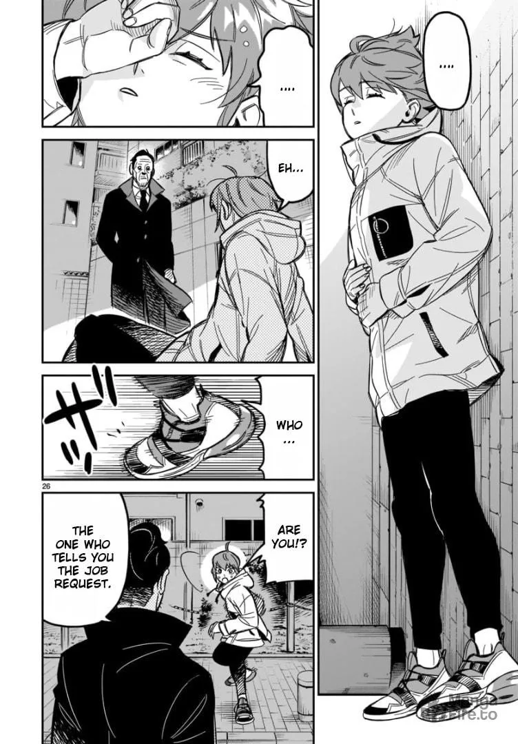 HITS Chapter 2 page 24 - 