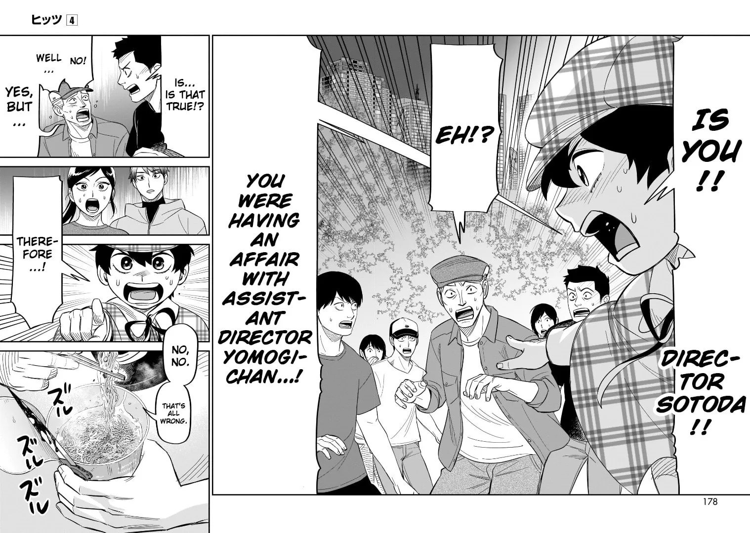 HITS Chapter 20 page 11 - 
