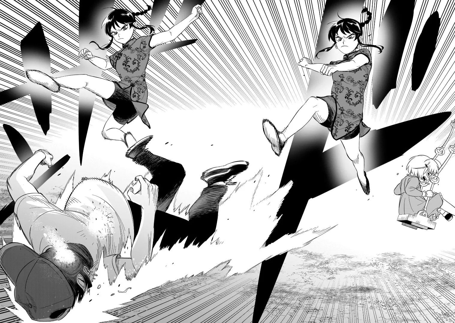 HITS Chapter 20 page 16 - 