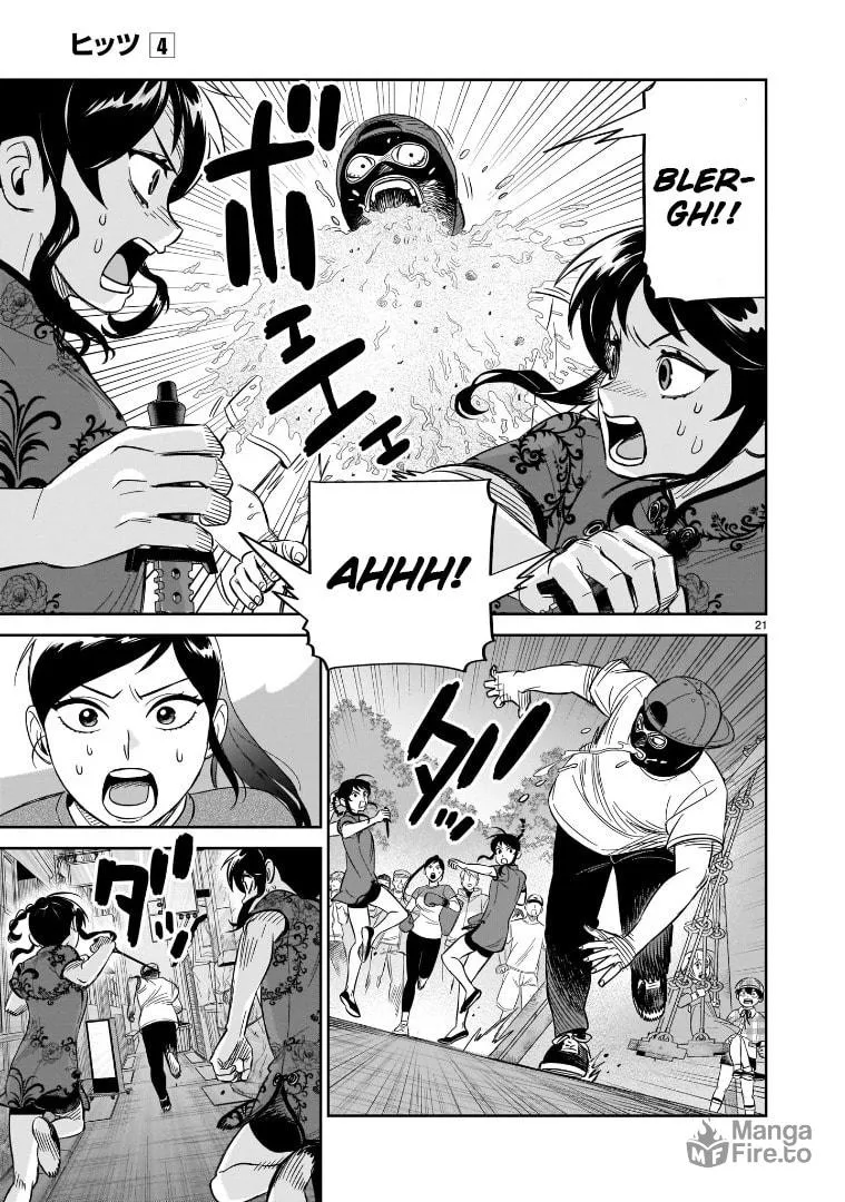 HITS Chapter 20 page 18 - 