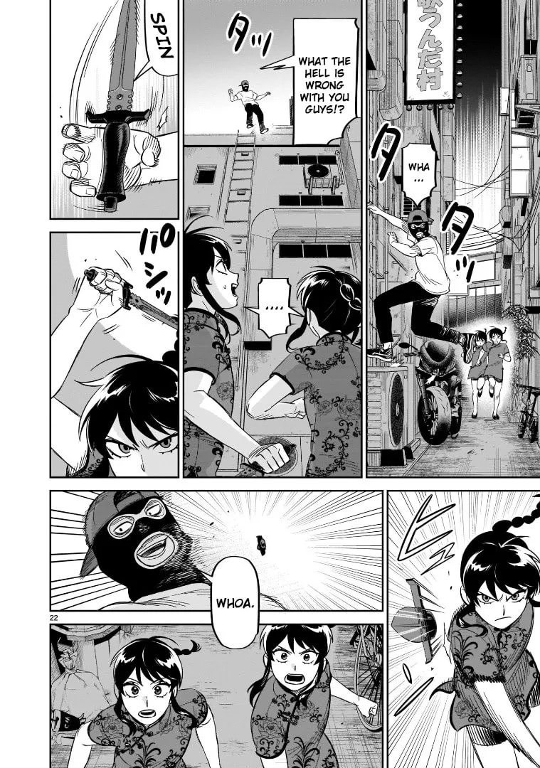 HITS Chapter 20 page 19 - 