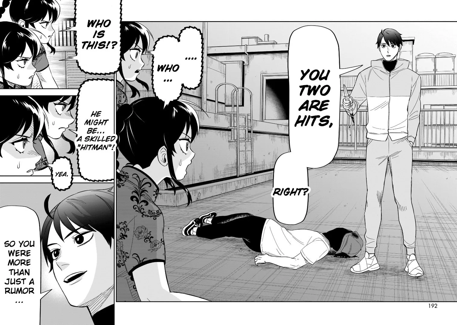 HITS Chapter 20 page 23 - 