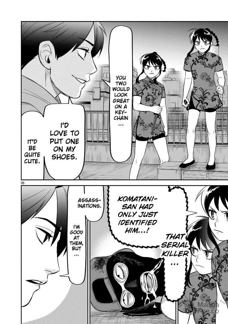 HITS Chapter 20 page 24 - 